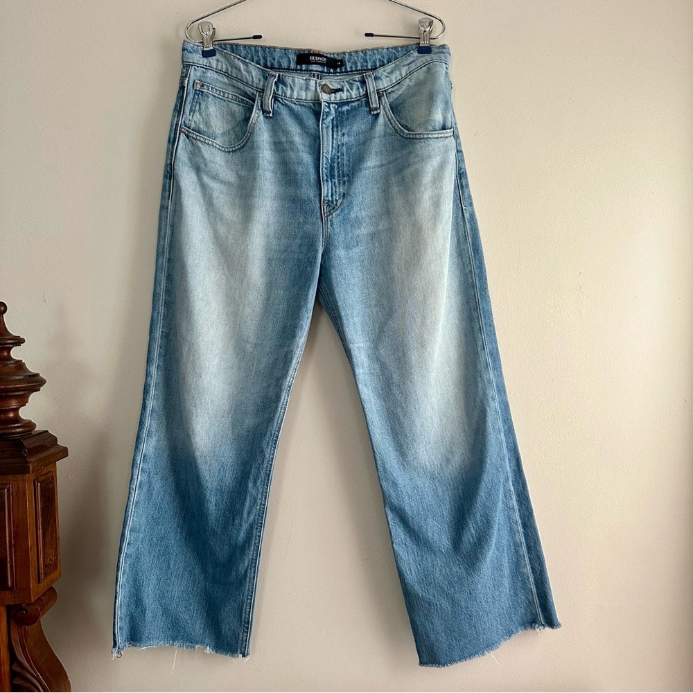 Hudson • Sloane Extremely‎ Baggy Jean